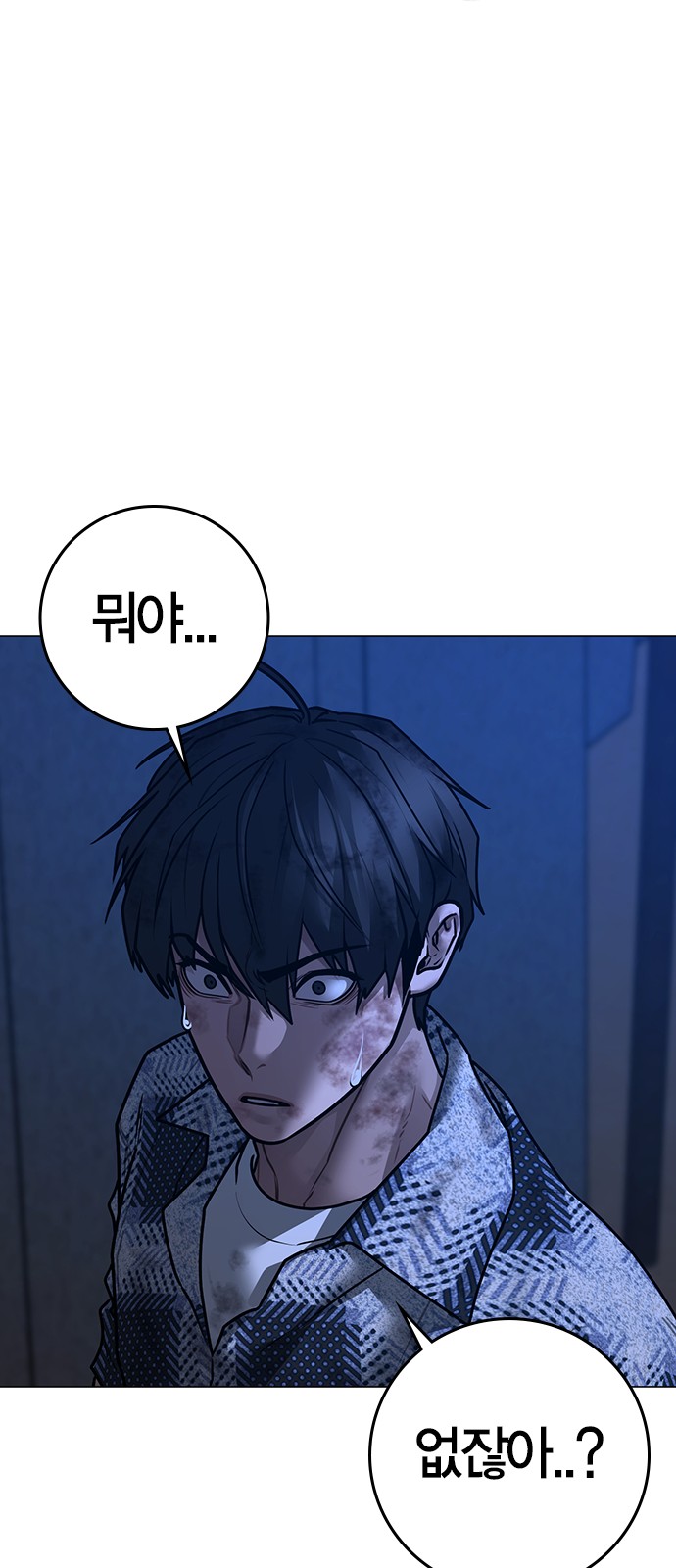 130 페이지