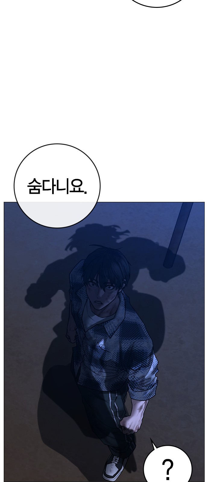 131 페이지