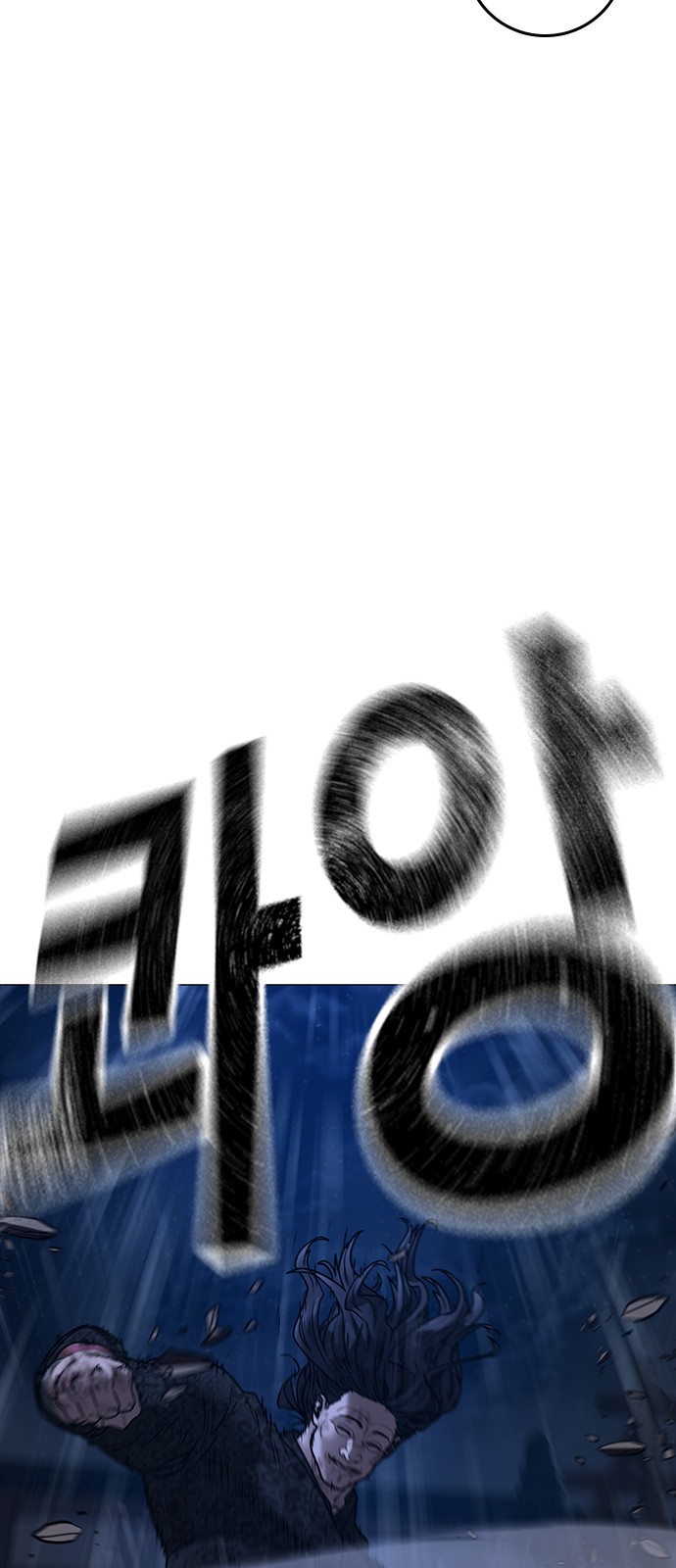 132 페이지