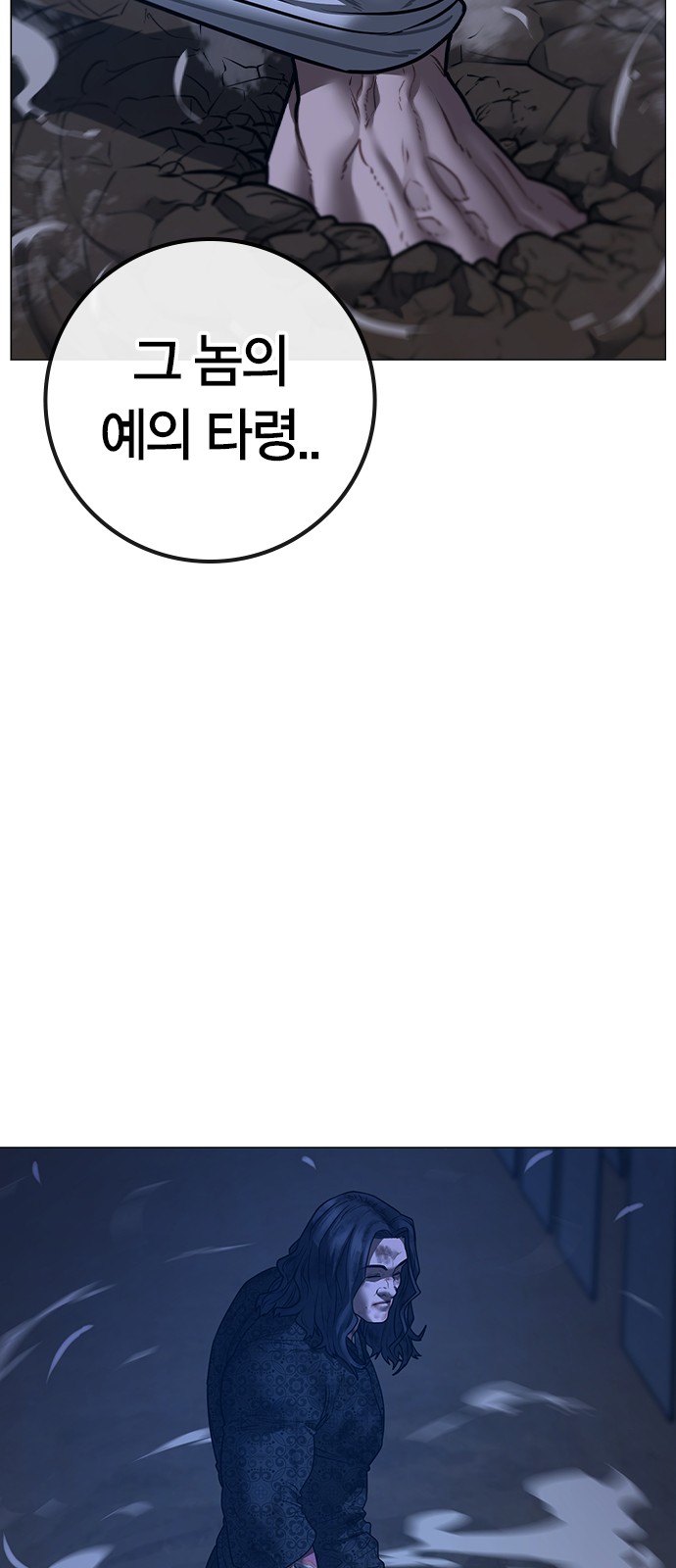 136 페이지