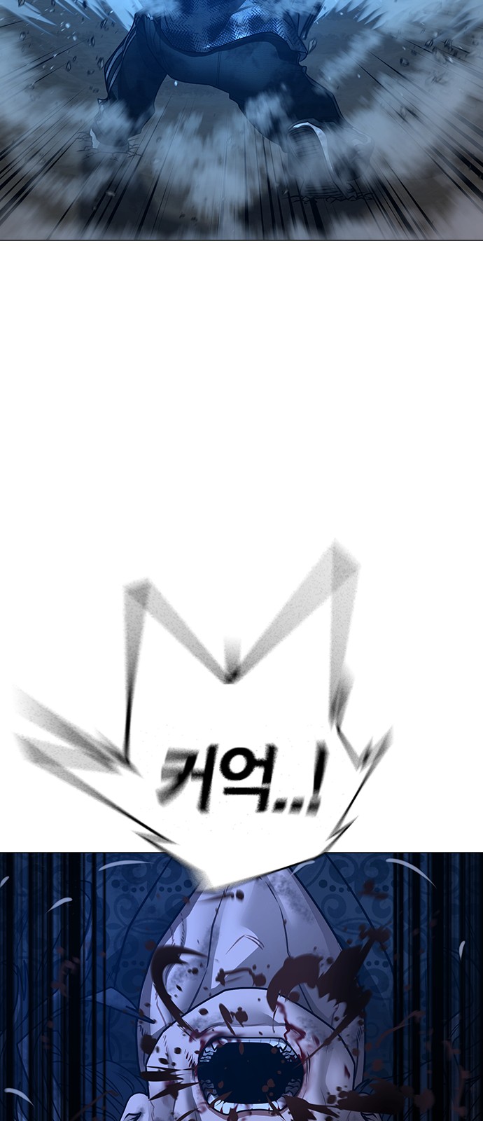 141 페이지