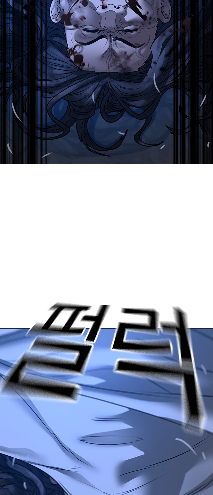 142 페이지