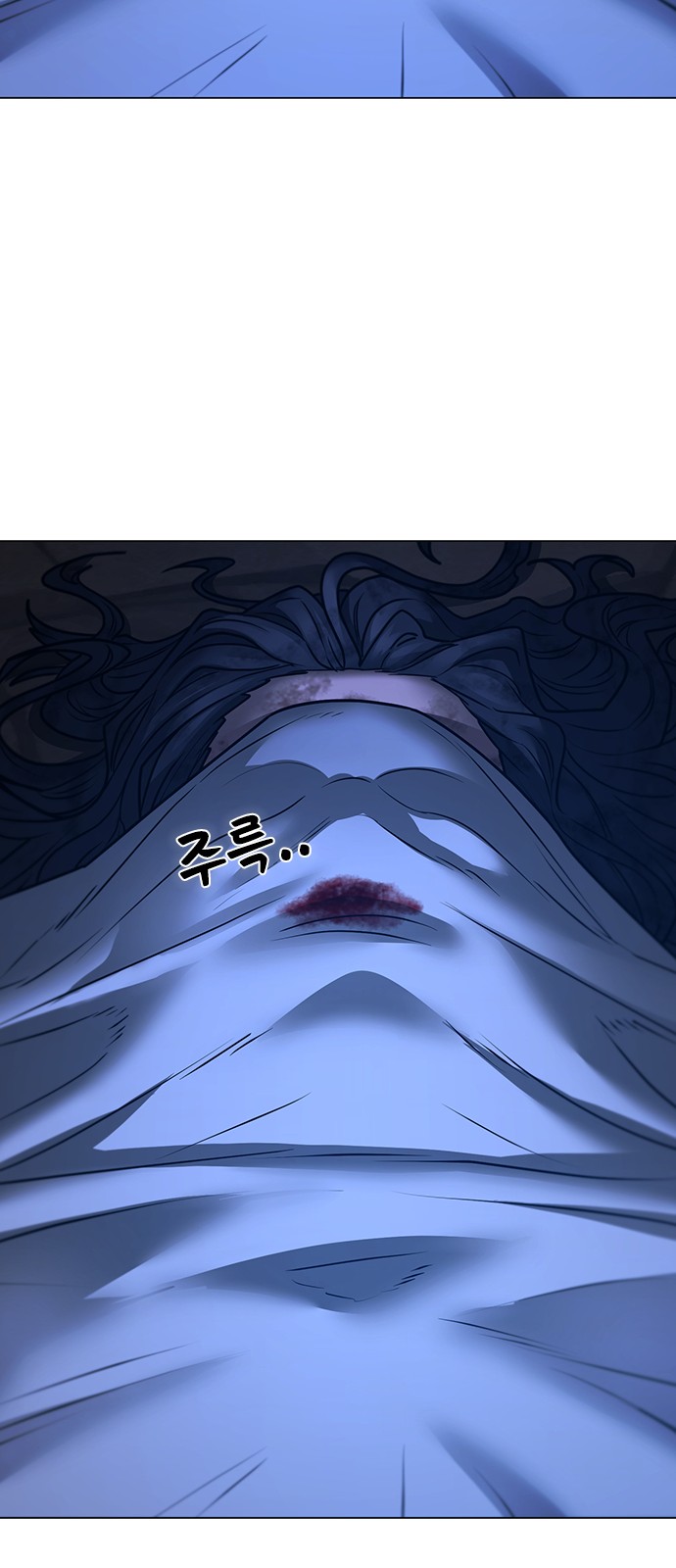 149 페이지