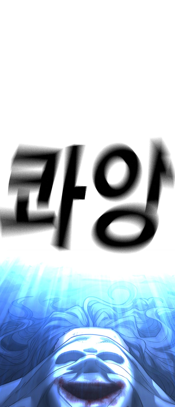 150 페이지