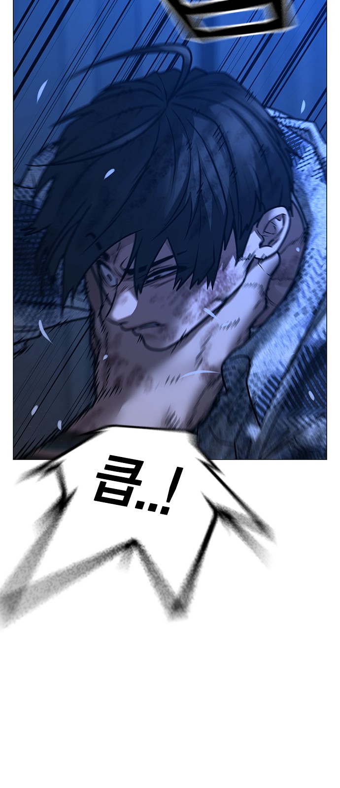 153 페이지