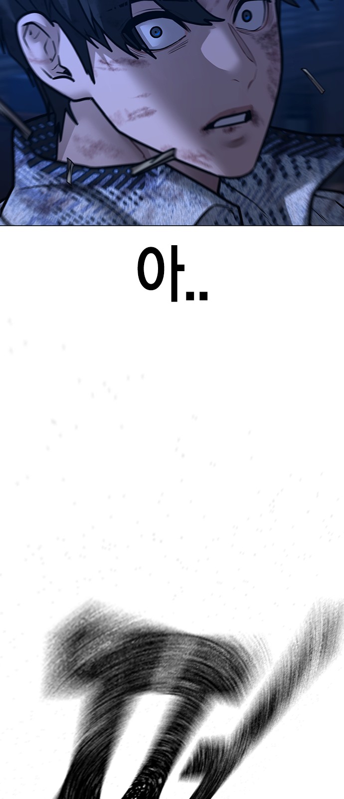 163 페이지