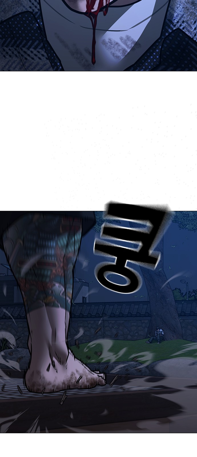 174 페이지