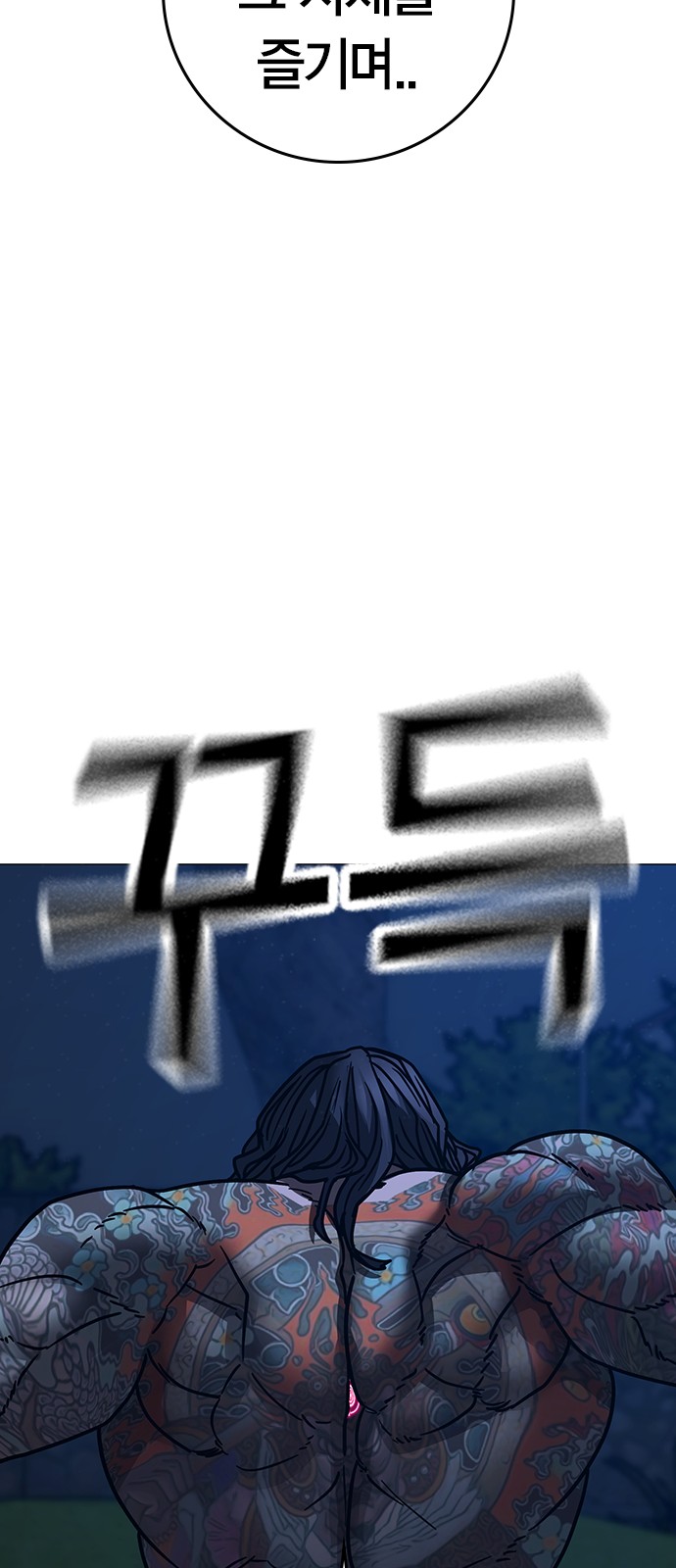 178 페이지