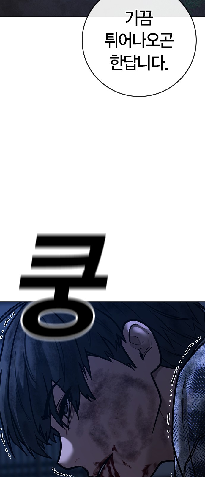 182 페이지