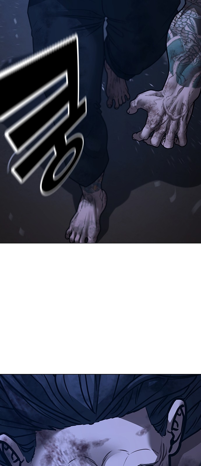 186 페이지
