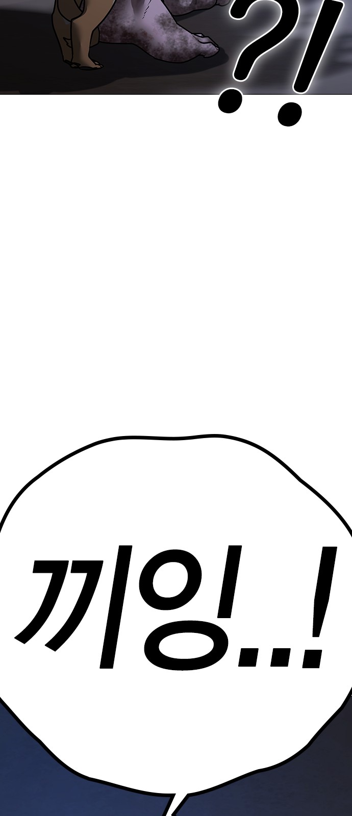 192 페이지