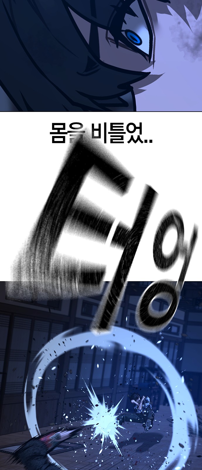 40 페이지