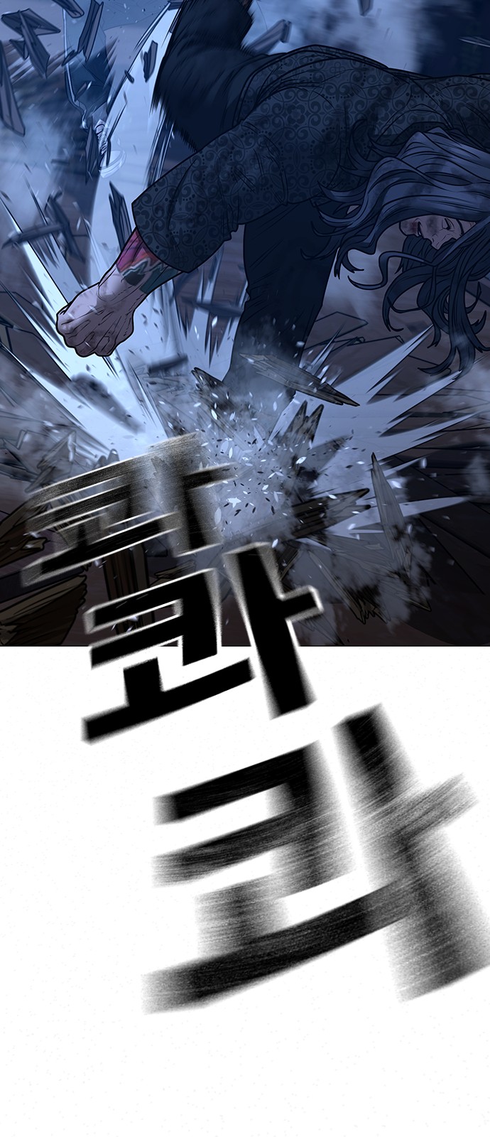 49 페이지