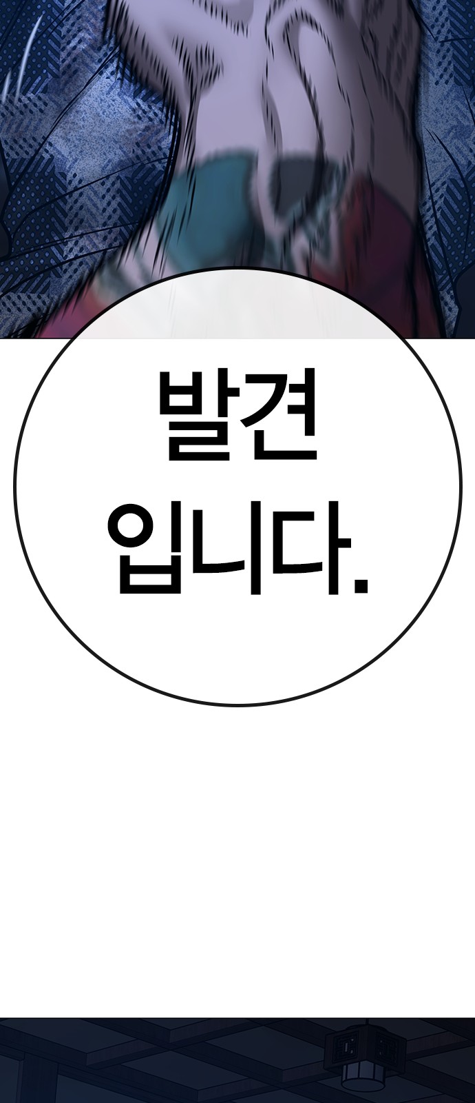 56 페이지