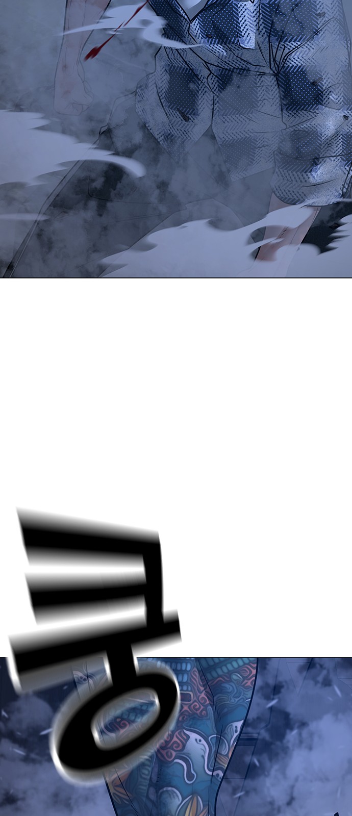 74 페이지