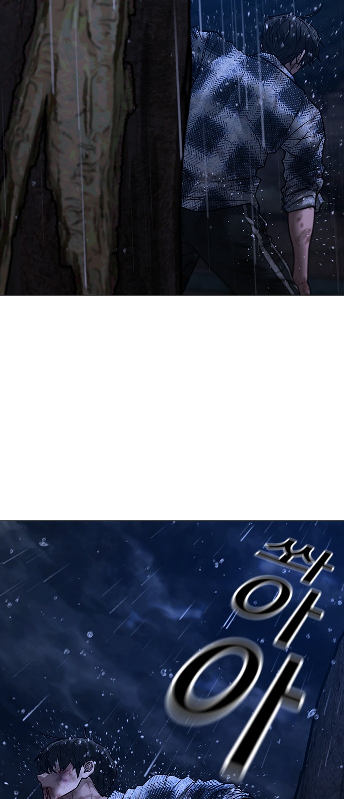 114 페이지
