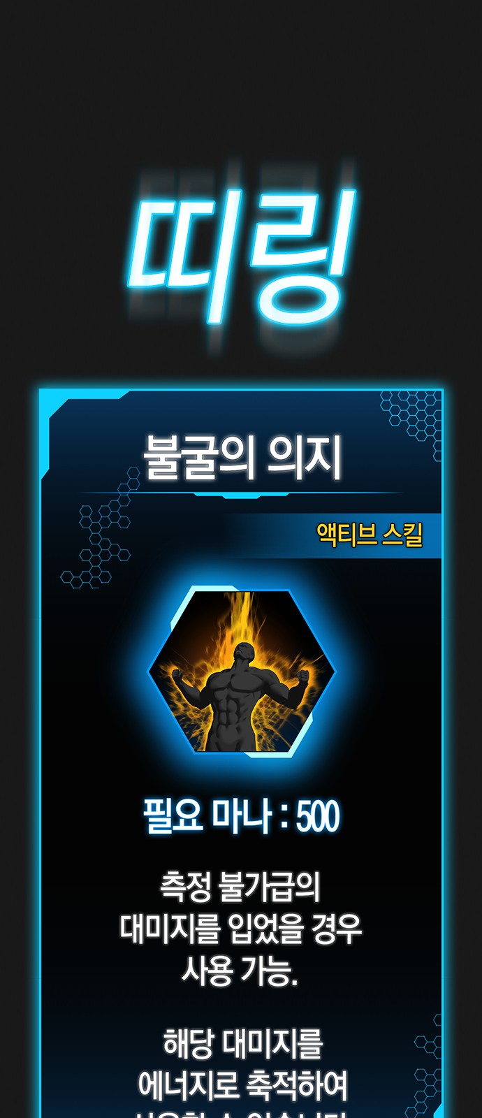 120 페이지
