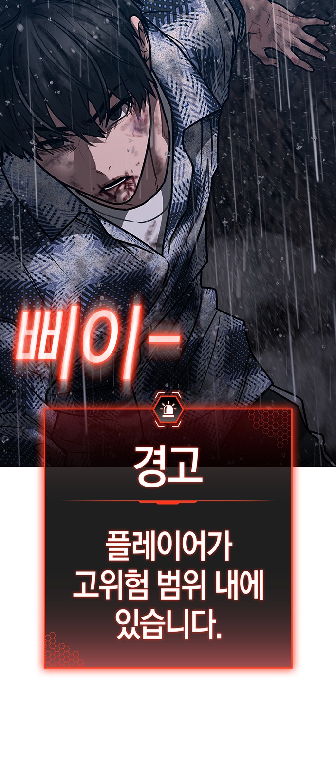 124 페이지