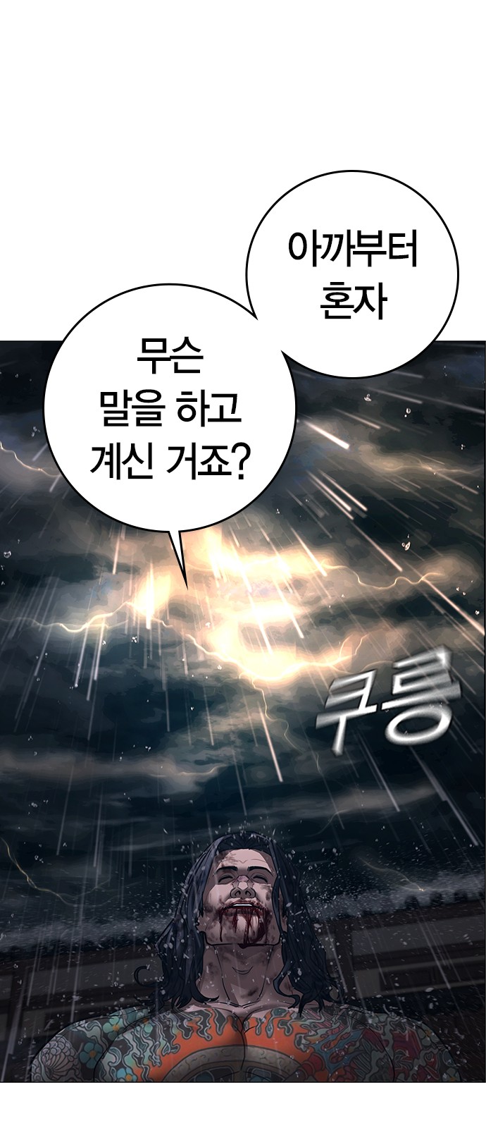125 페이지