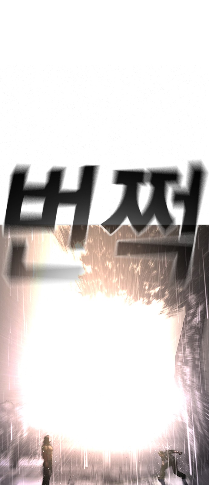 126 페이지