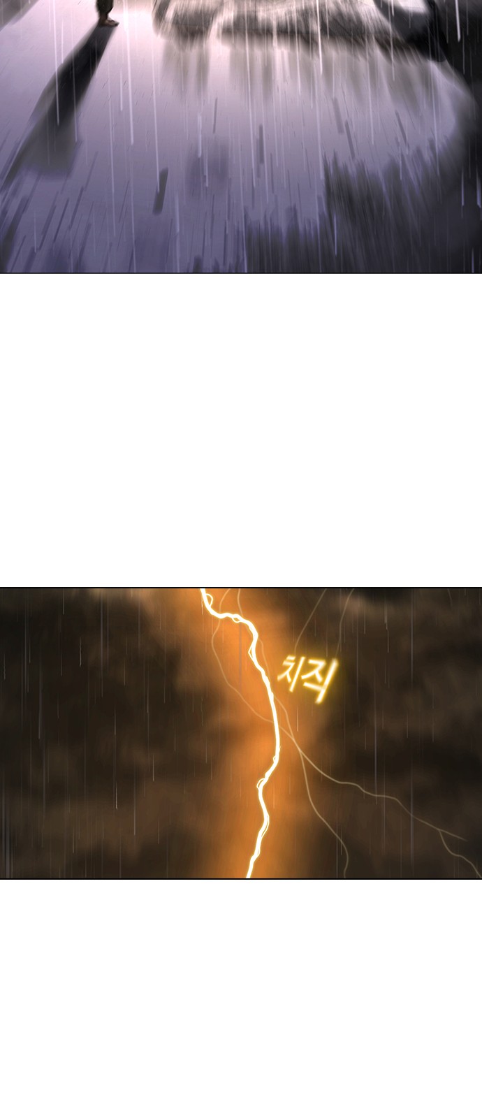 127 페이지