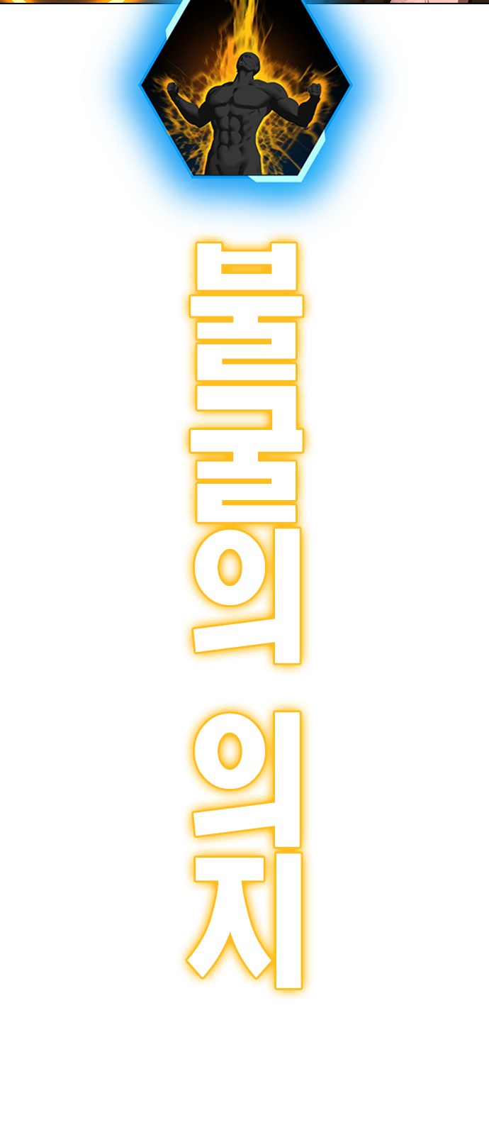 139 페이지