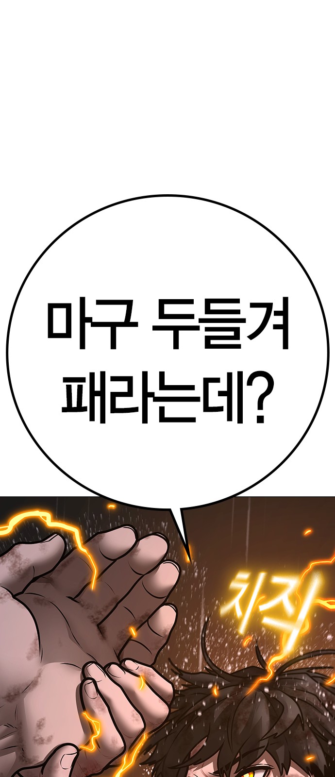 140 페이지