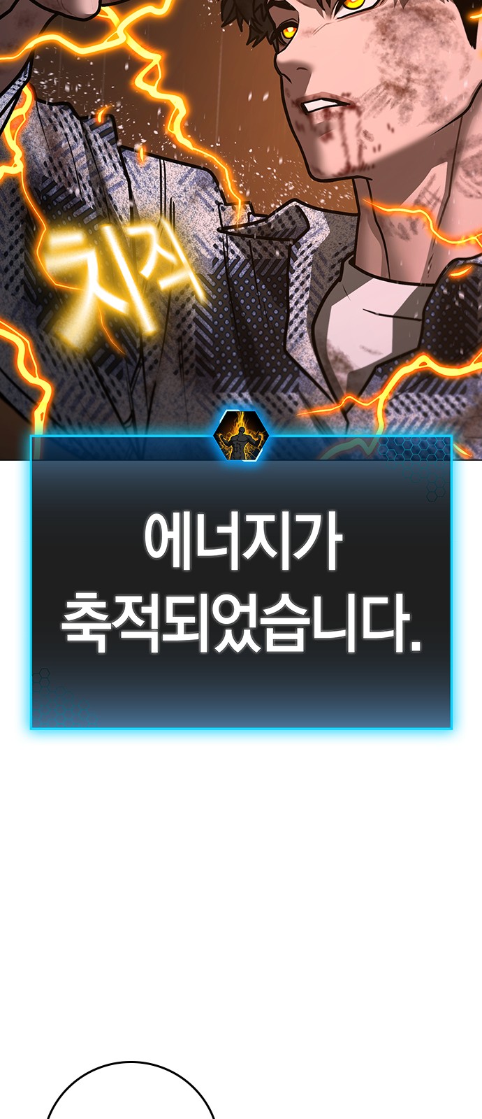 141 페이지