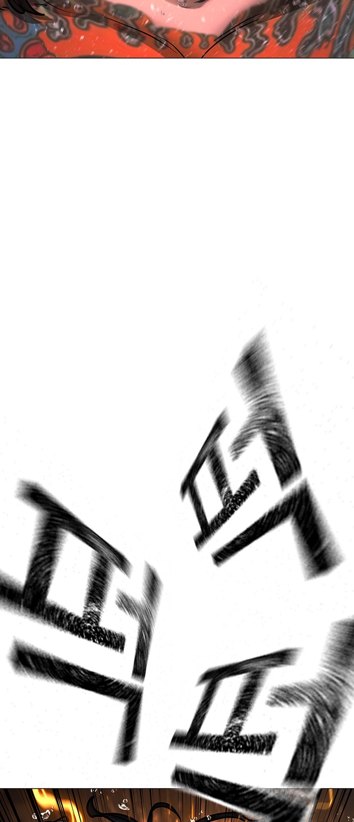 147 페이지