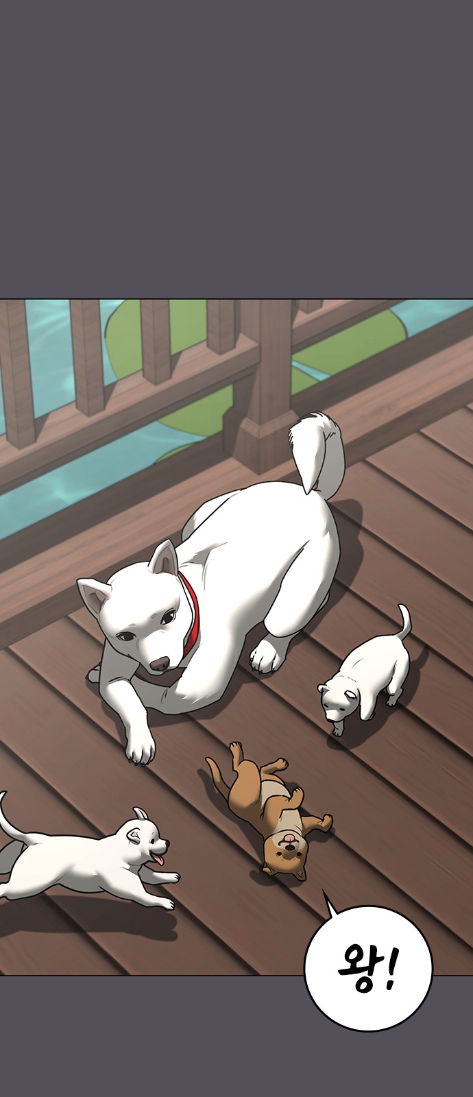 2 페이지