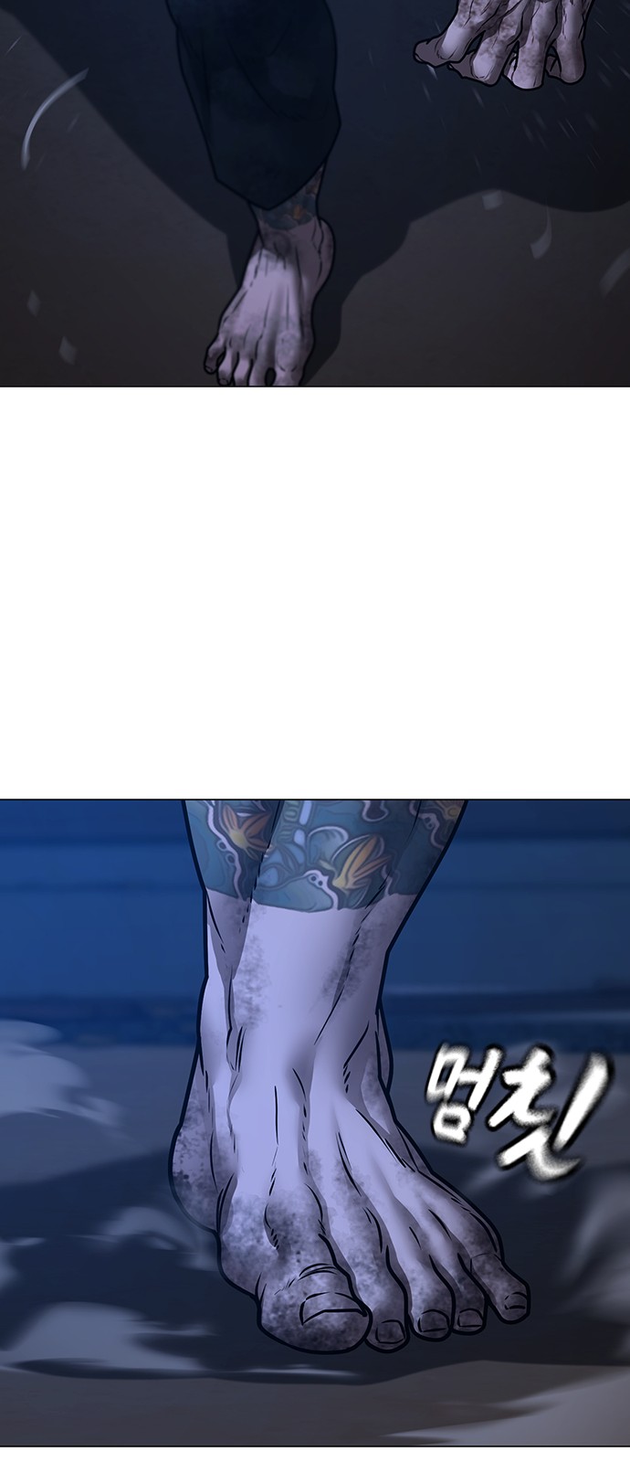 36 페이지