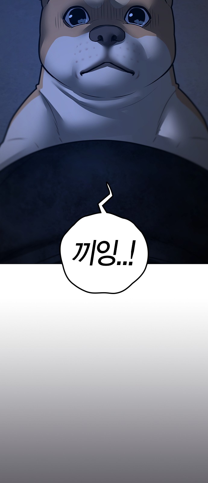40 페이지