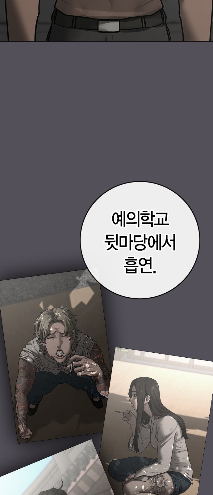 5 페이지