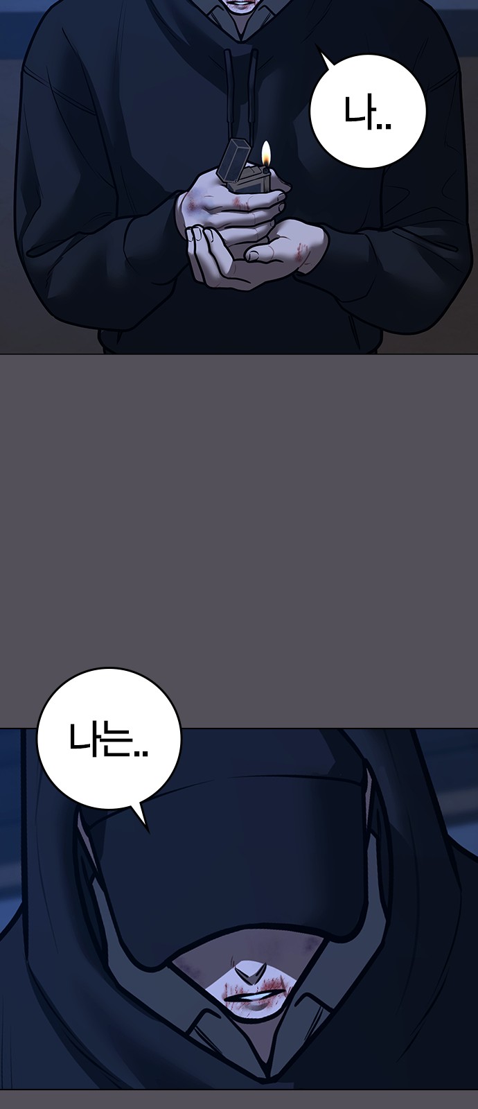 59 페이지