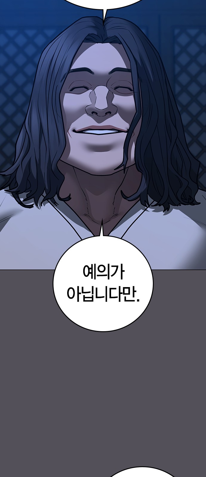 62 페이지