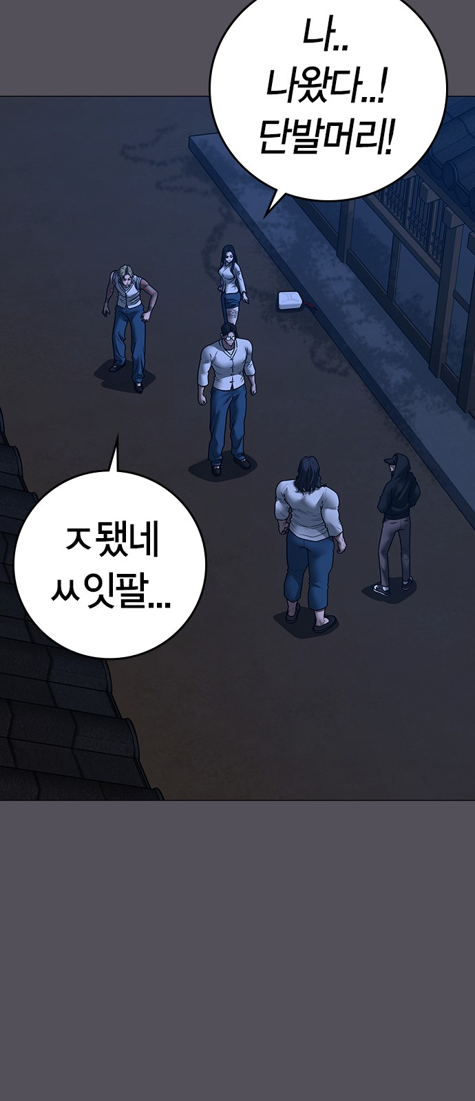 63 페이지