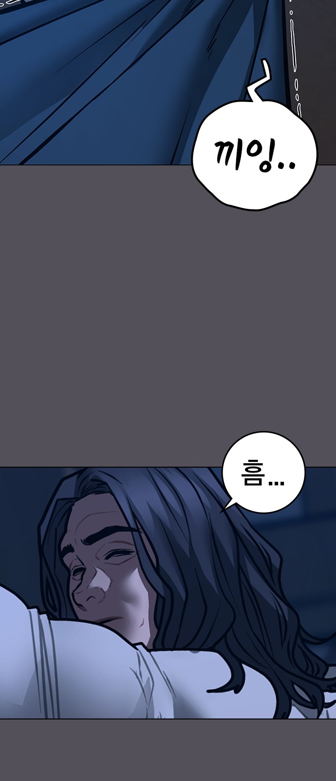 75 페이지