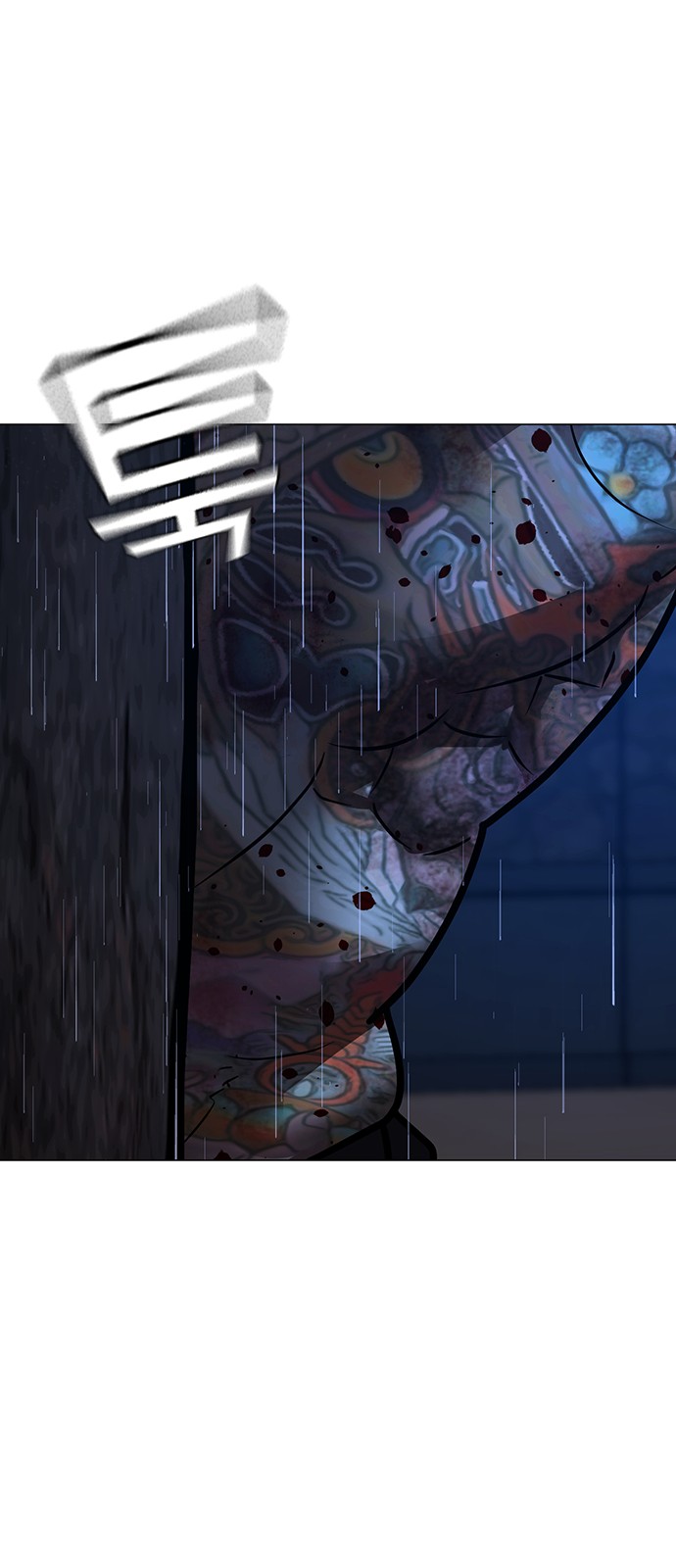 100 페이지