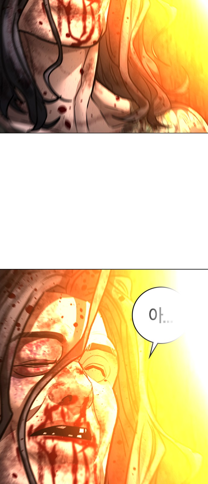 107 페이지