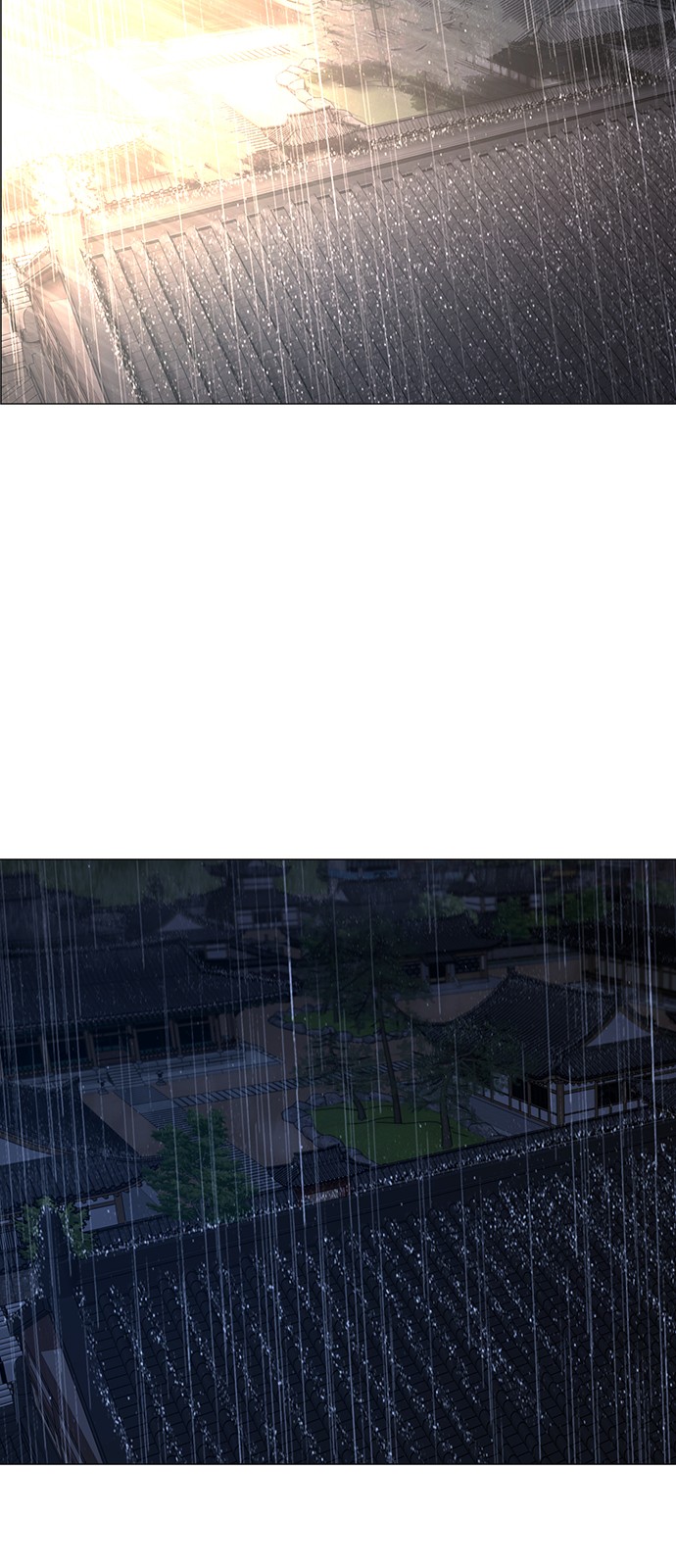 110 페이지