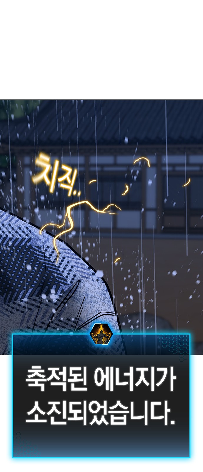 117 페이지