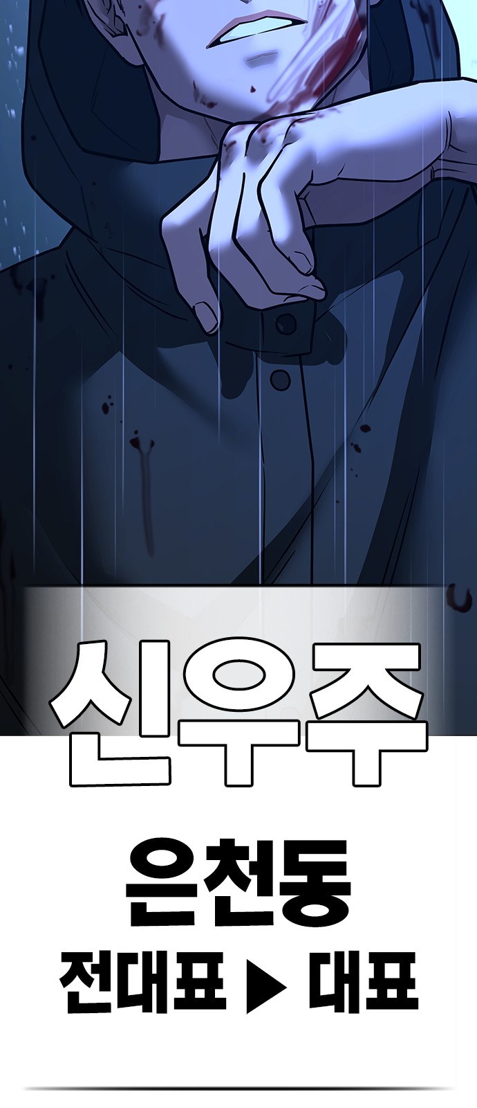 133 페이지