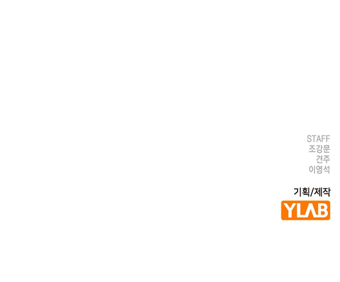 134 페이지