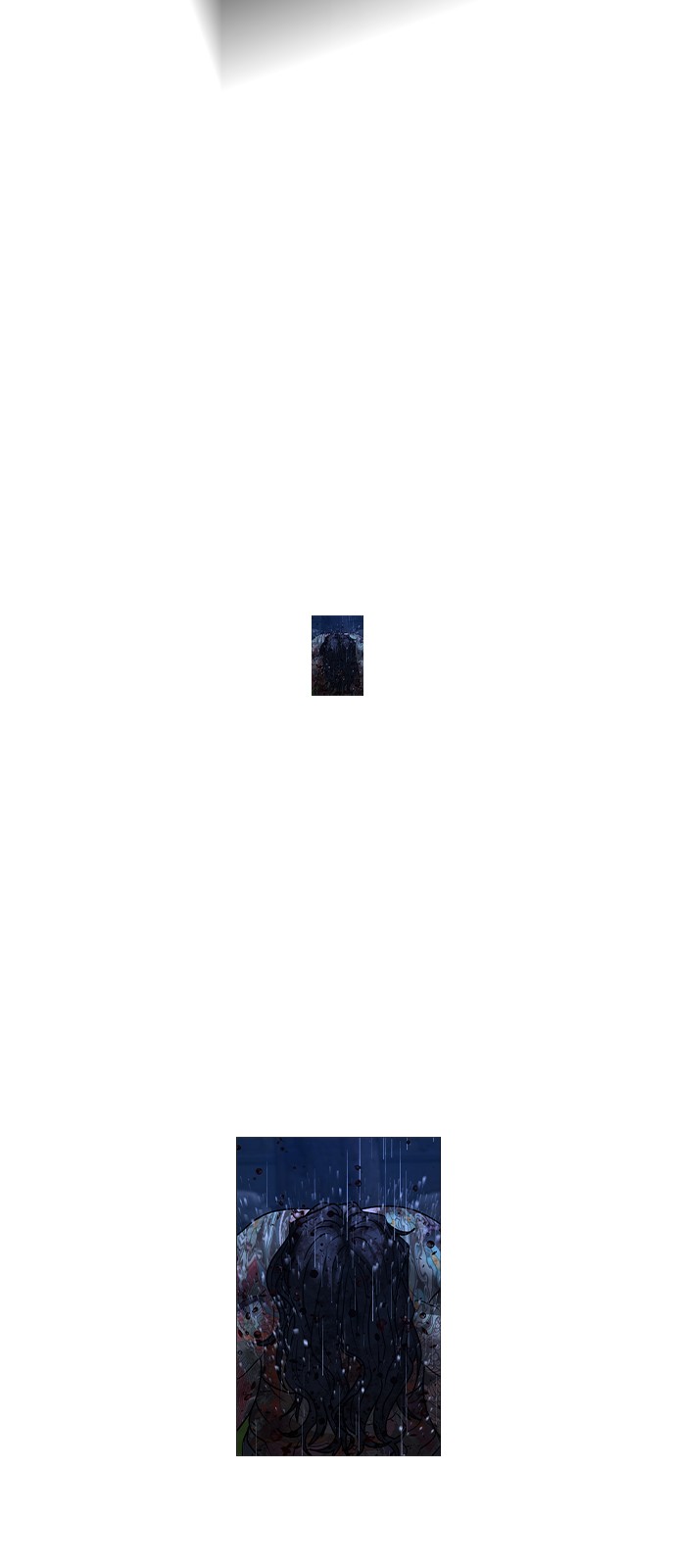 95 페이지