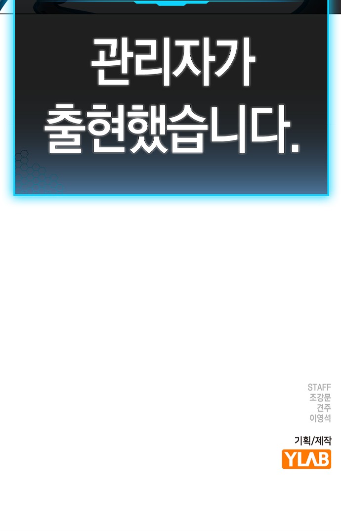 107 페이지