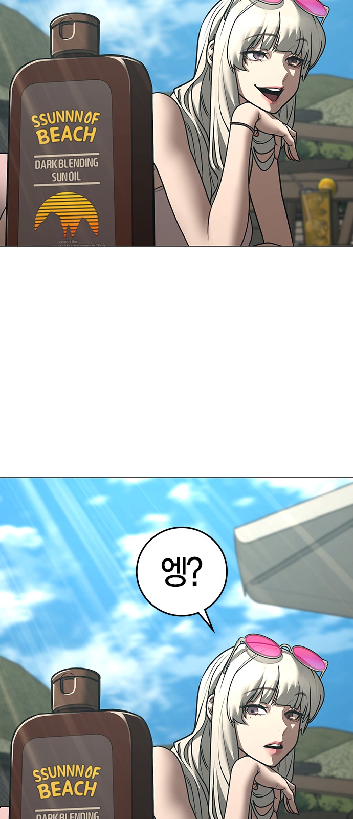 47 페이지