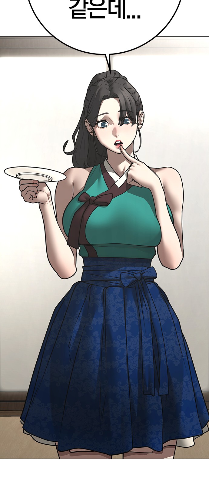 5 페이지