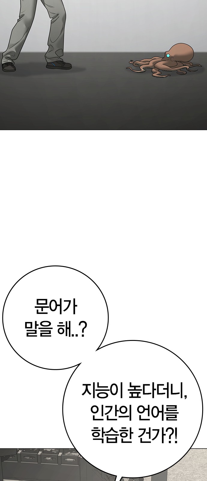 96 페이지