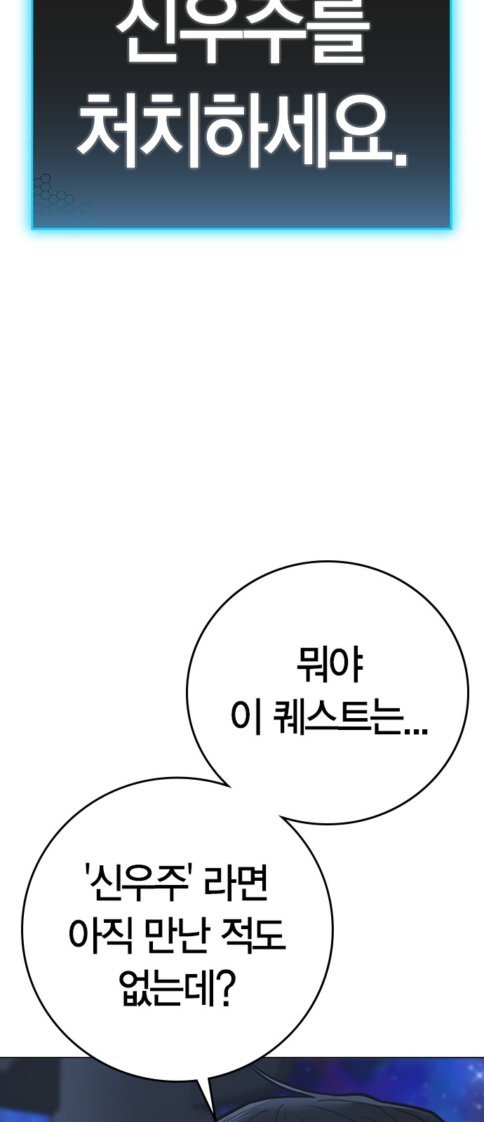 104 페이지