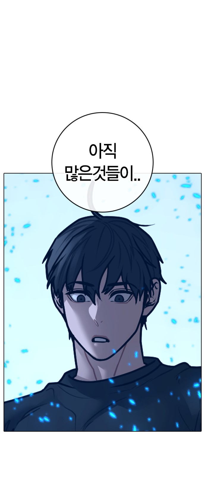 122 페이지